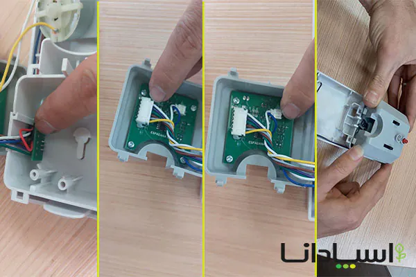 کنترل اتصال سوکت ها