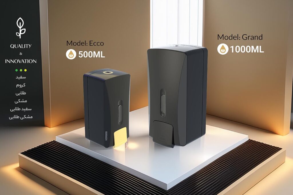 جا مایع|جامایع