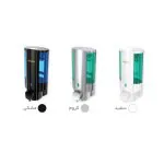 رنگبندی جامایع اسپادانا مدل ایلیا| جا مایع